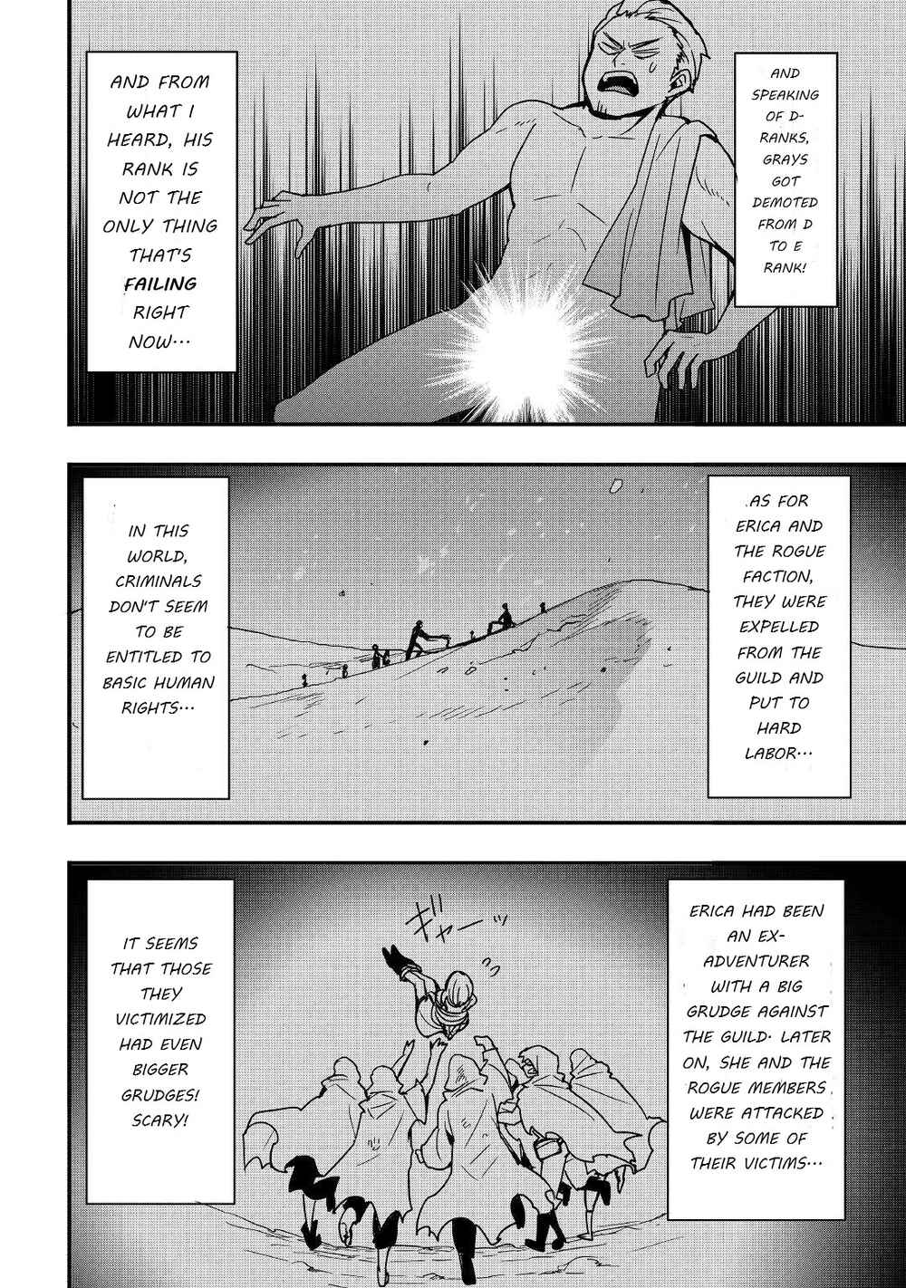 Soubi Seisakukei Cheat de Isekai wo Jiyuu ni Ikite Ikimasu Chapter 19.1 - Page 8