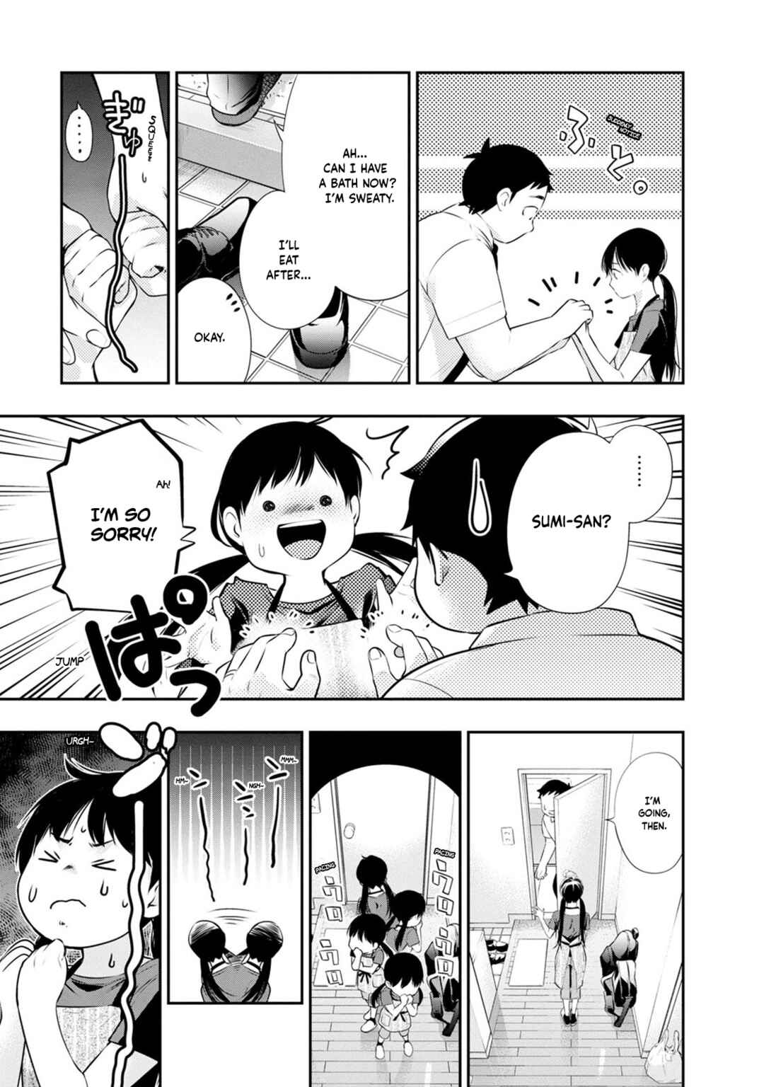 Itonami Itonamezu Chapter 34 - Page 12