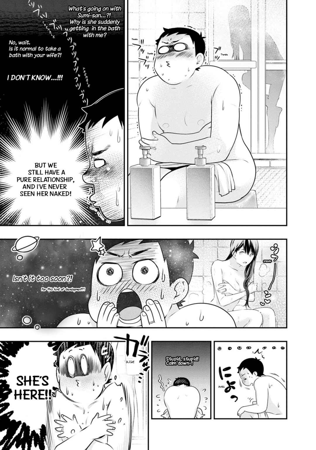 Itonami Itonamezu Chapter 34 - Page 14
