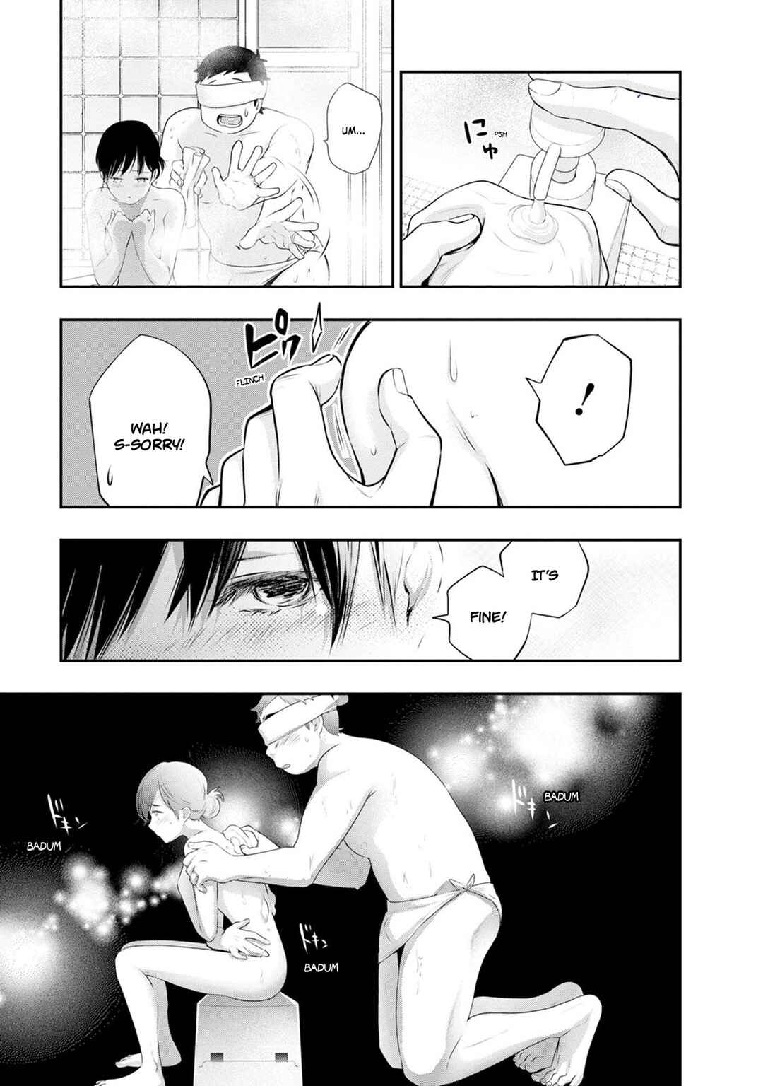 Itonami Itonamezu Chapter 34 - Page 20