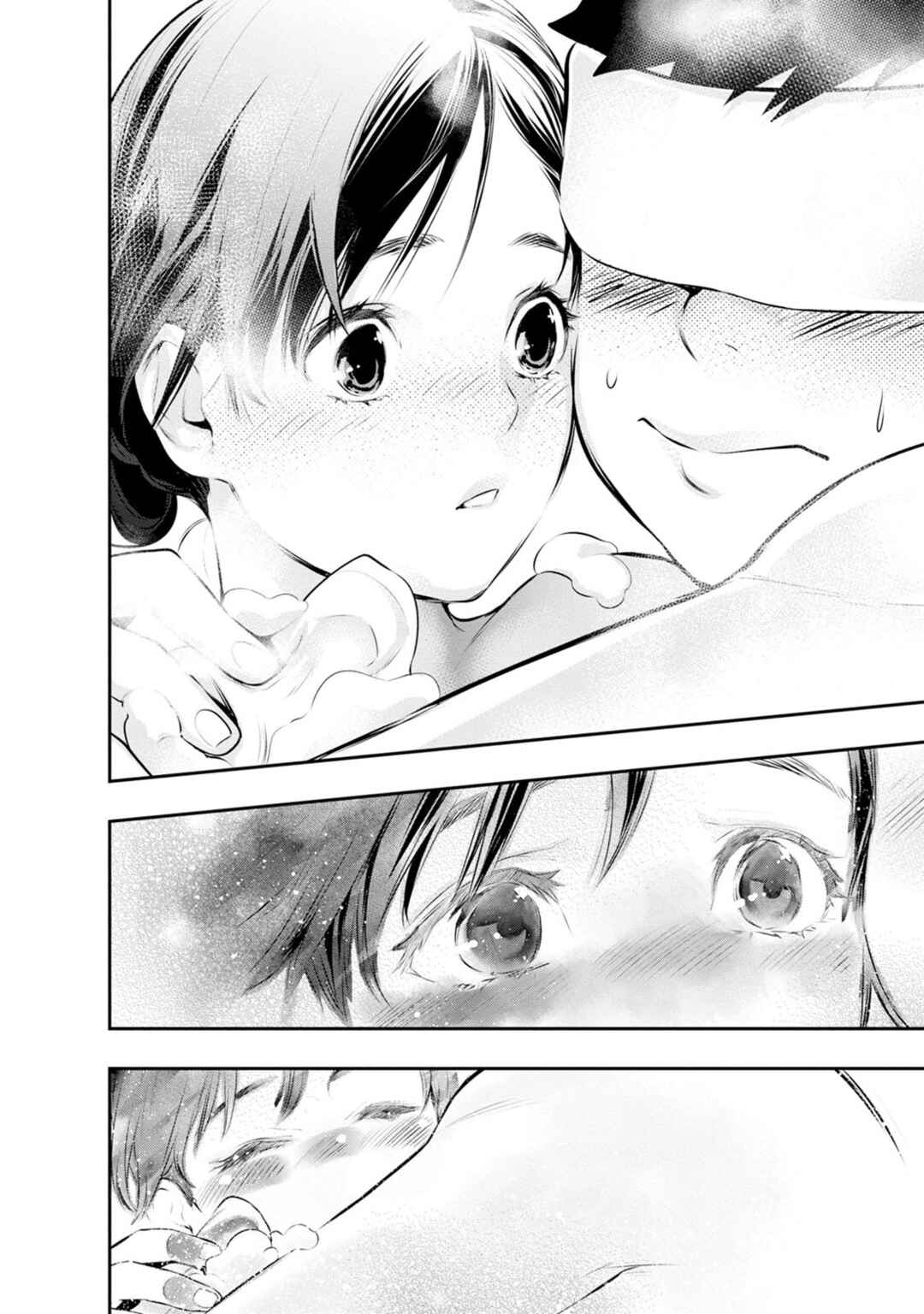 Itonami Itonamezu Chapter 34 - Page 24
