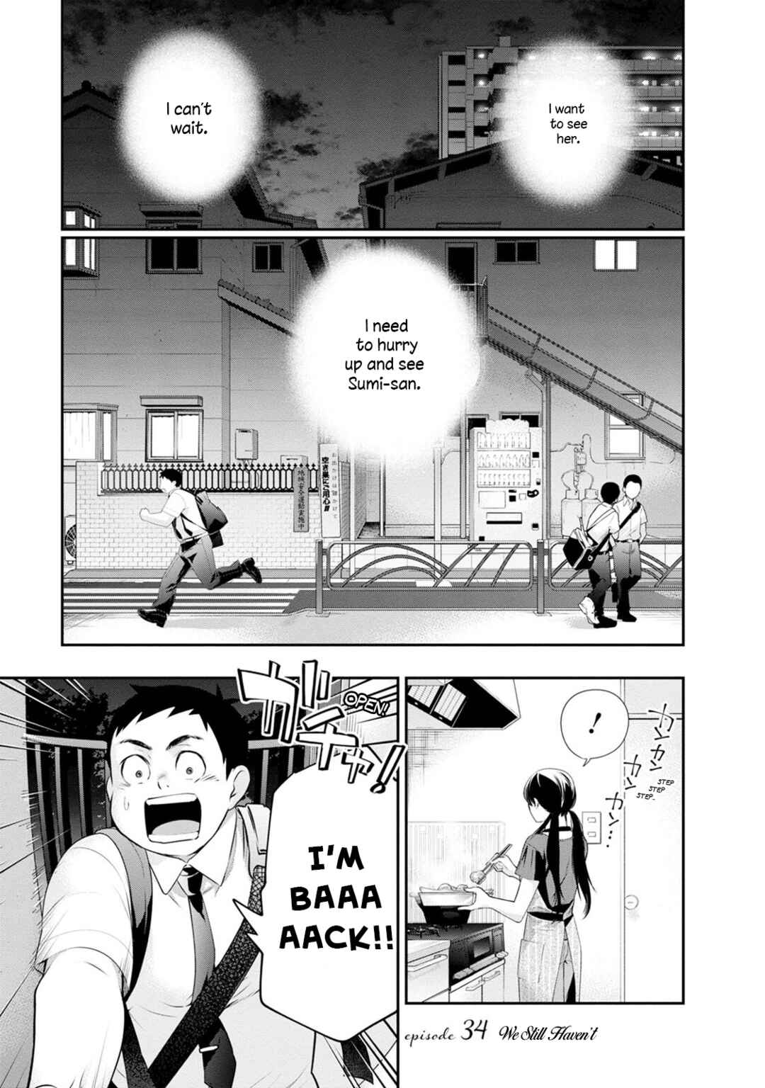 Itonami Itonamezu Chapter 34 - Page 4
