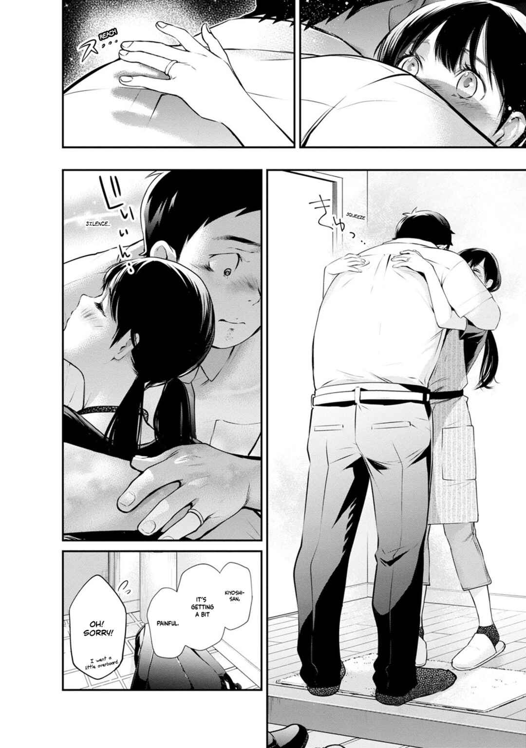 Itonami Itonamezu Chapter 34 - Page 7