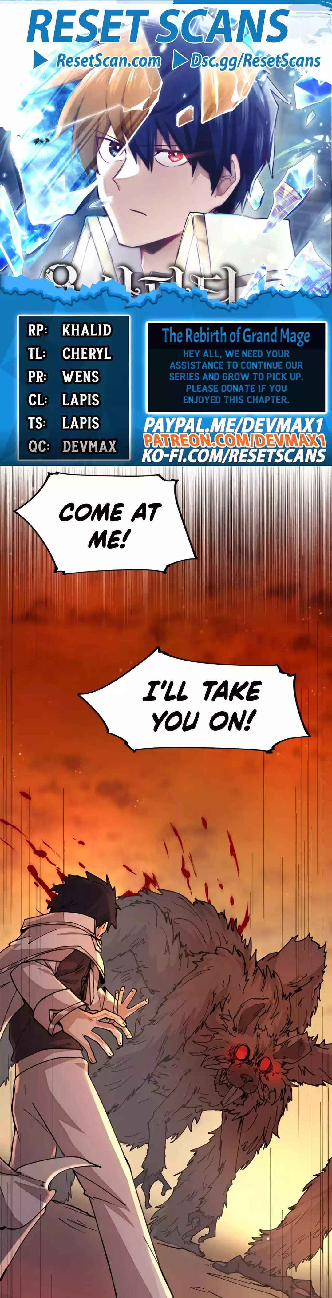 Reincarnation of the Hero Party's Grand Mage Chapter 33 - Page 1