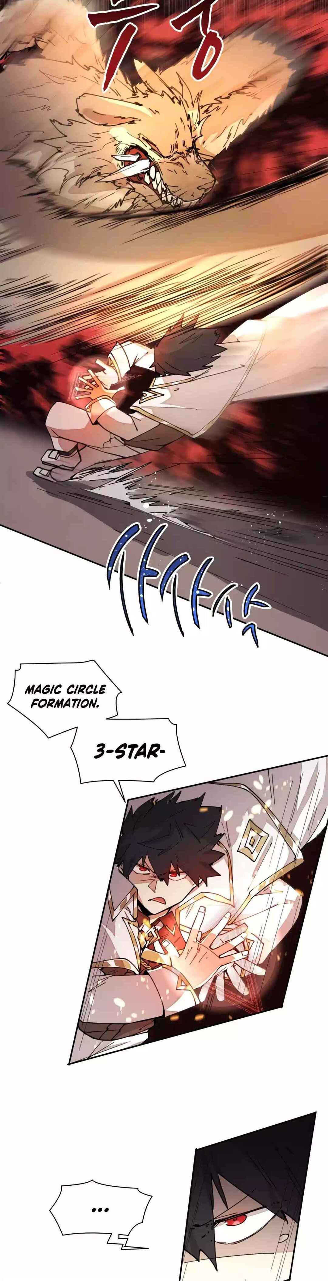 Reincarnation of the Hero Party's Grand Mage Chapter 33 - Page 14