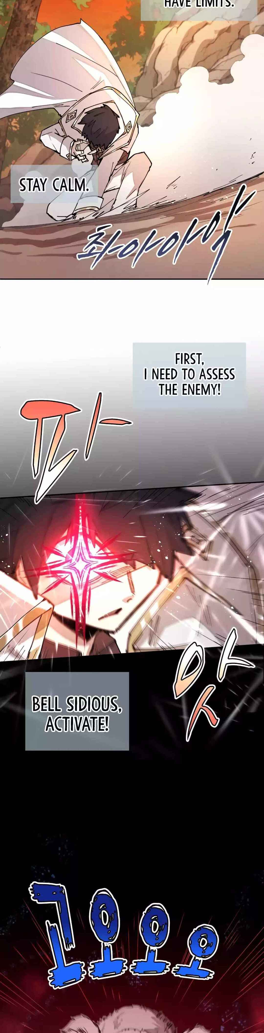 Reincarnation of the Hero Party's Grand Mage Chapter 33 - Page 16