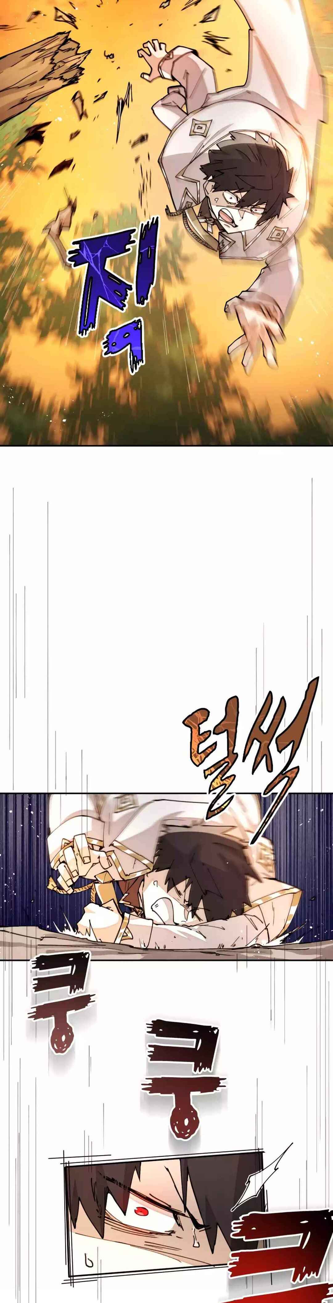 Reincarnation of the Hero Party's Grand Mage Chapter 33 - Page 28