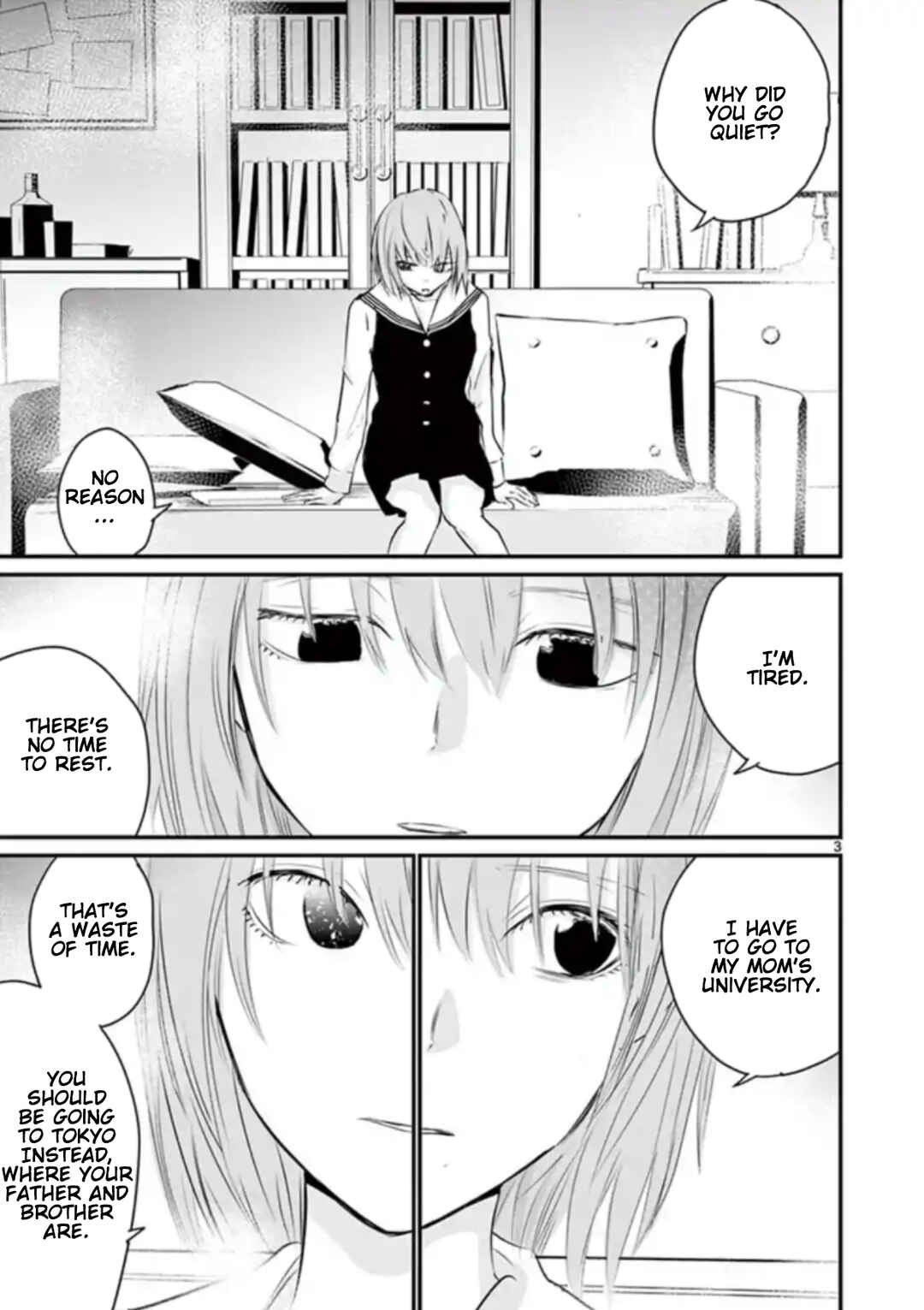 Naito Shishiruirui Messatsu Death Road Chapter 24 - Page 3