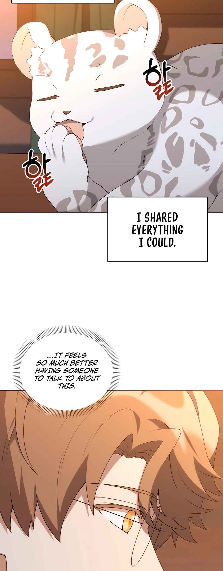 Hunter Sesang-ui Jeongwonsa Chapter 71 - Page 16