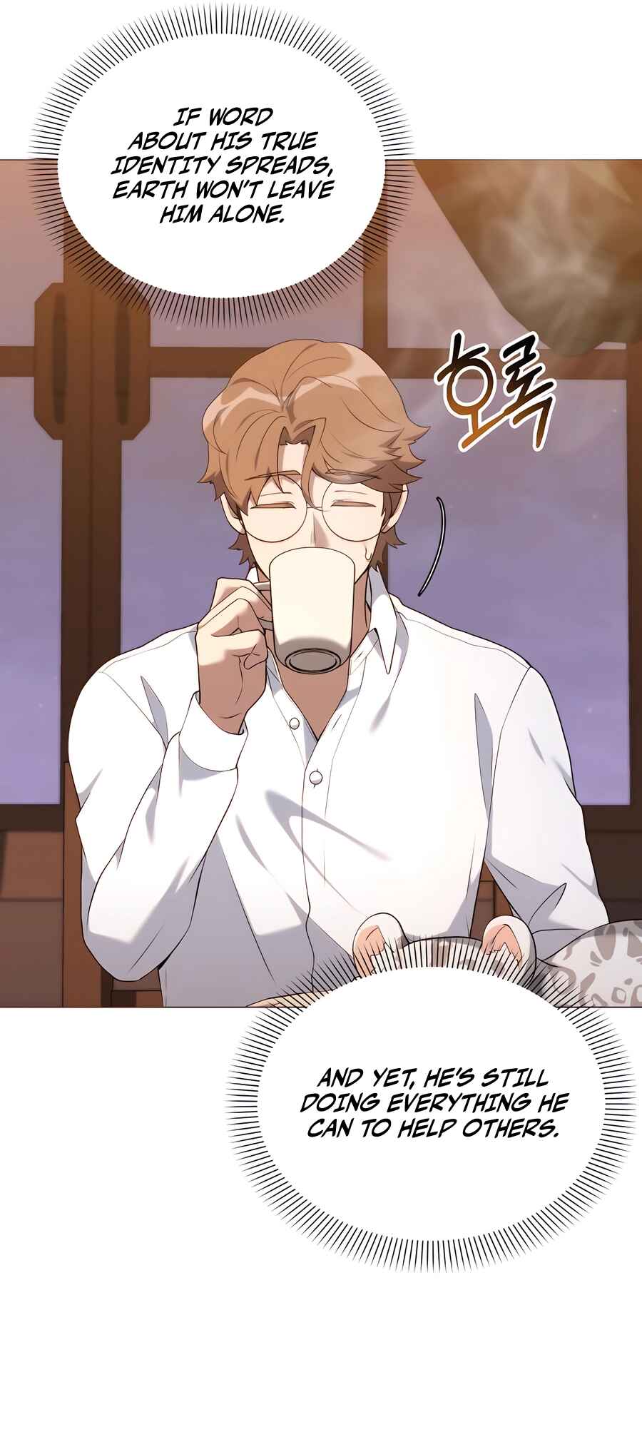 Hunter Sesang-ui Jeongwonsa Chapter 71 - Page 21