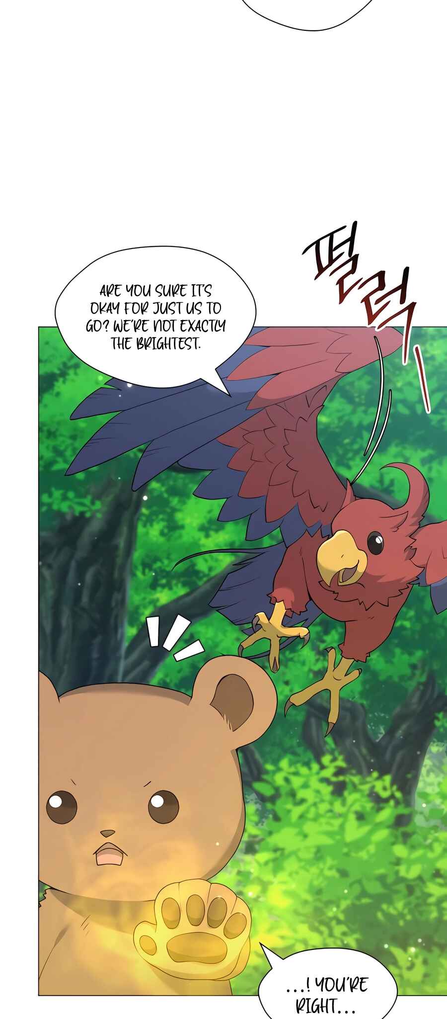 Hunter Sesang-ui Jeongwonsa Chapter 71 - Page 63