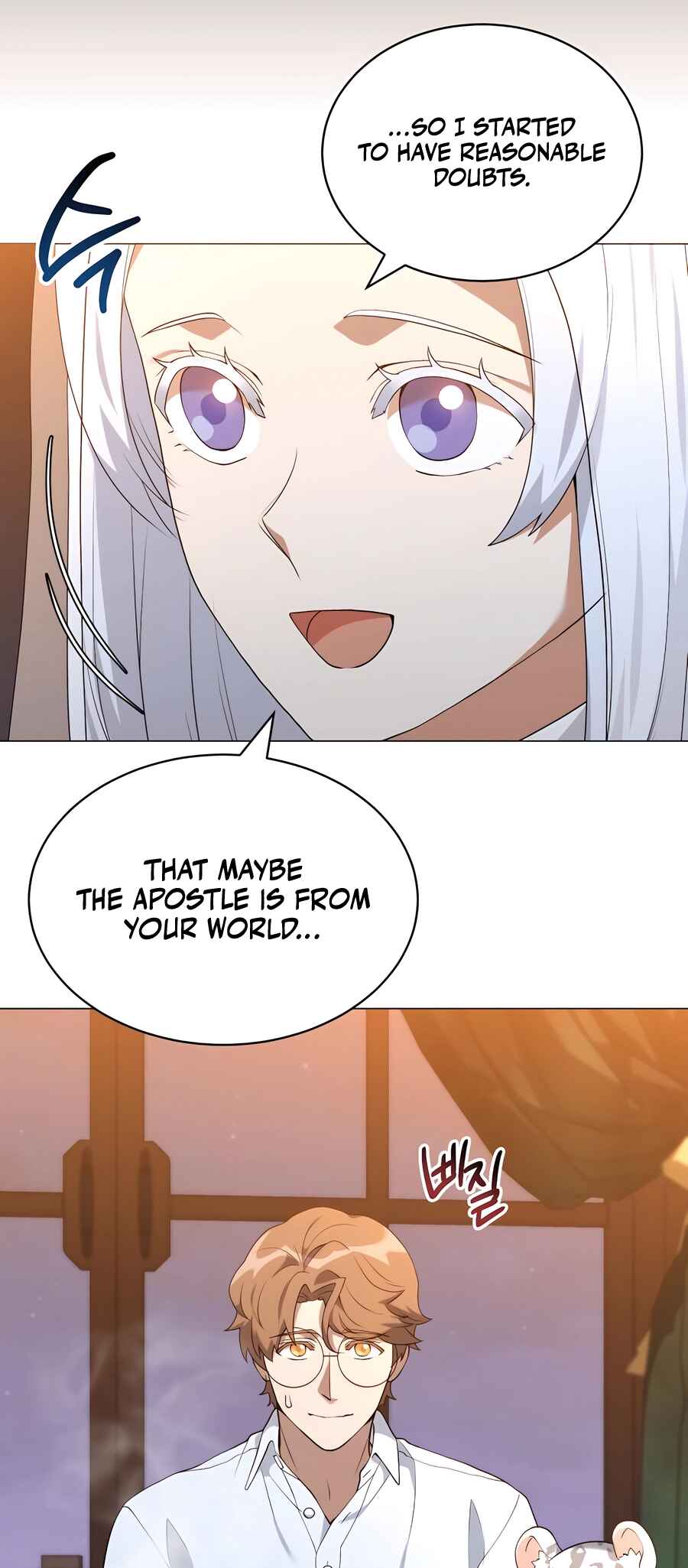 Hunter Sesang-ui Jeongwonsa Chapter 71 - Page 9