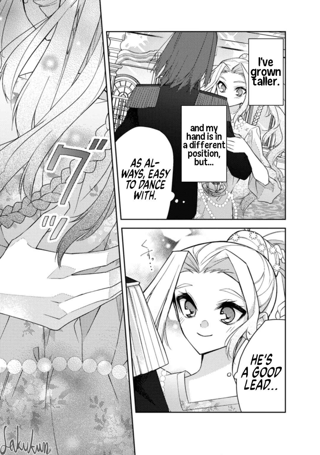 Honki no Akuyaku Reijo! Chapter 13 - Page 13
