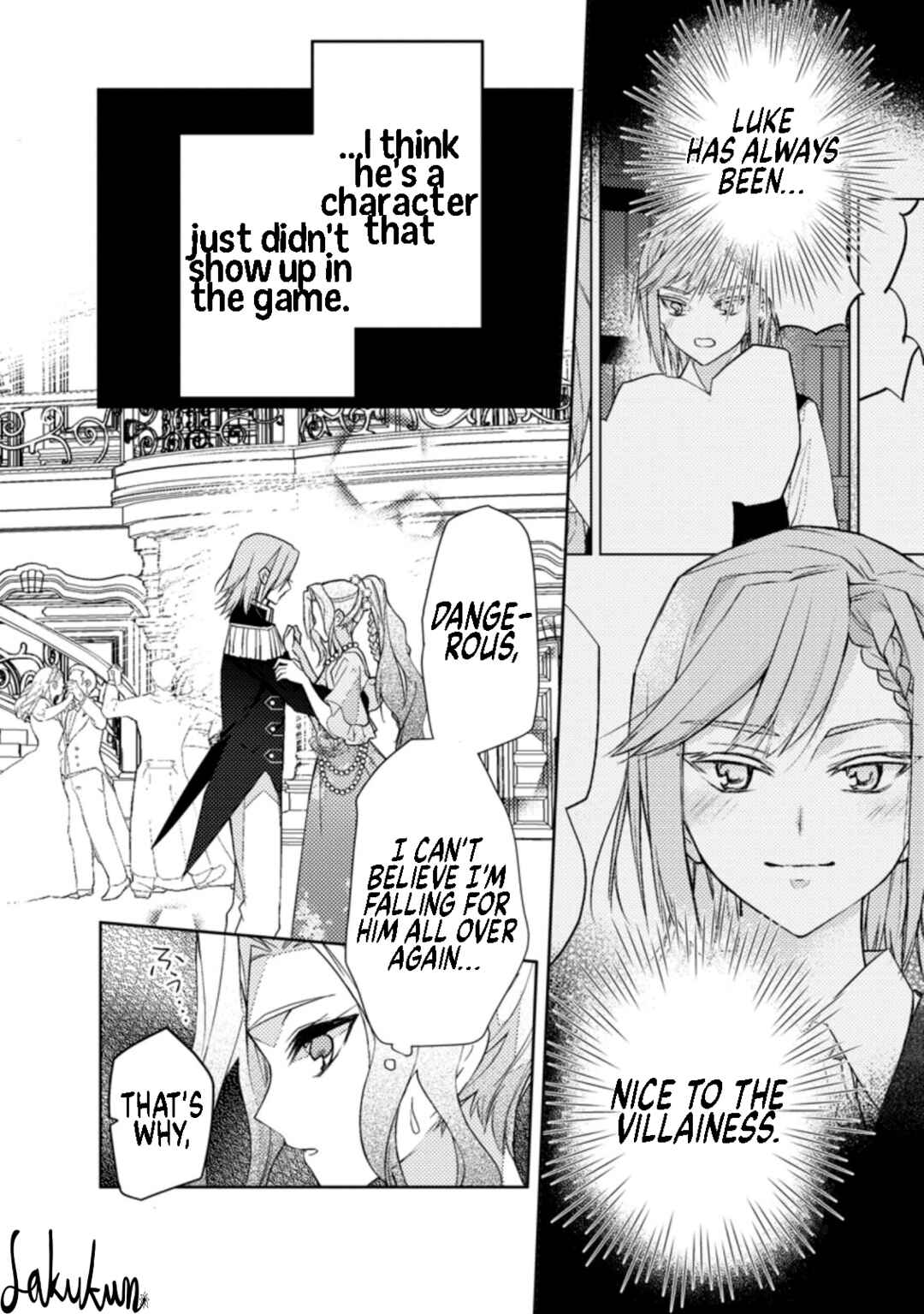 Honki no Akuyaku Reijo! Chapter 13 - Page 17