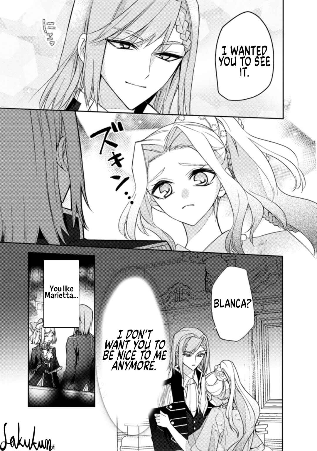 Honki no Akuyaku Reijo! Chapter 13 - Page 18