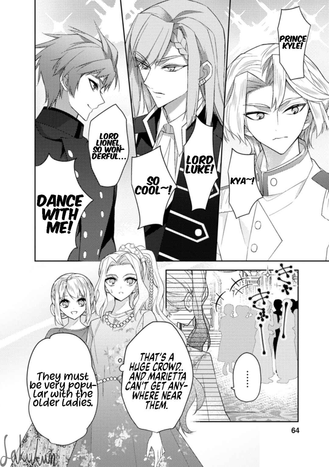 Honki no Akuyaku Reijo! Chapter 13 - Page 2