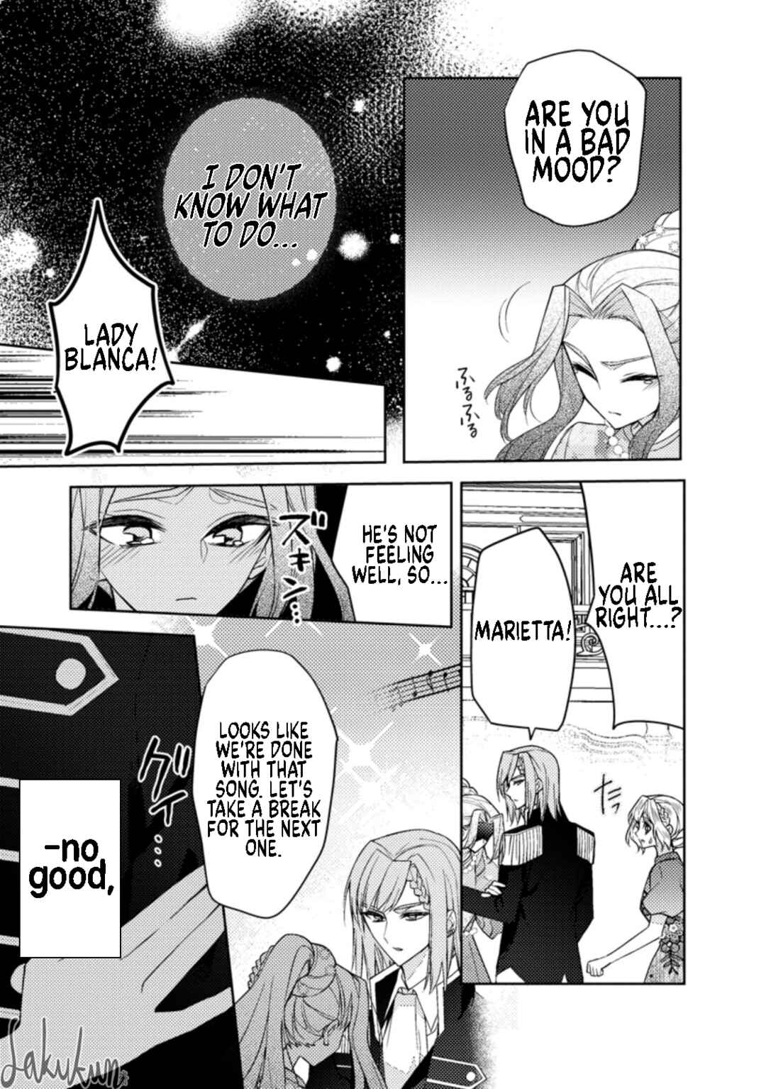 Honki no Akuyaku Reijo! Chapter 13 - Page 20