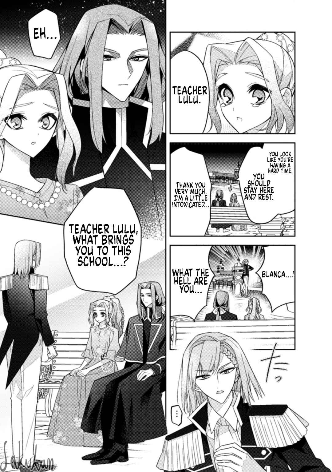 Honki no Akuyaku Reijo! Chapter 13 - Page 22