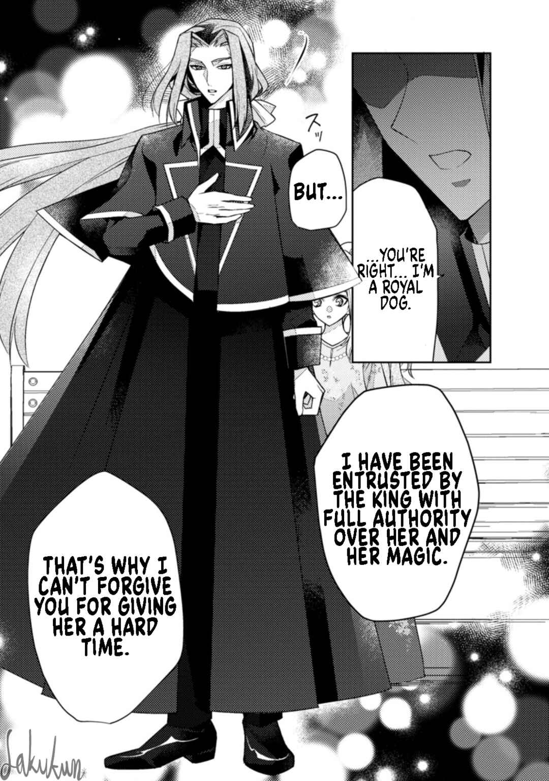 Honki no Akuyaku Reijo! Chapter 13 - Page 24