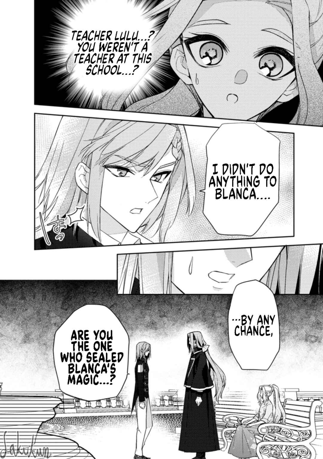 Honki no Akuyaku Reijo! Chapter 13 - Page 25