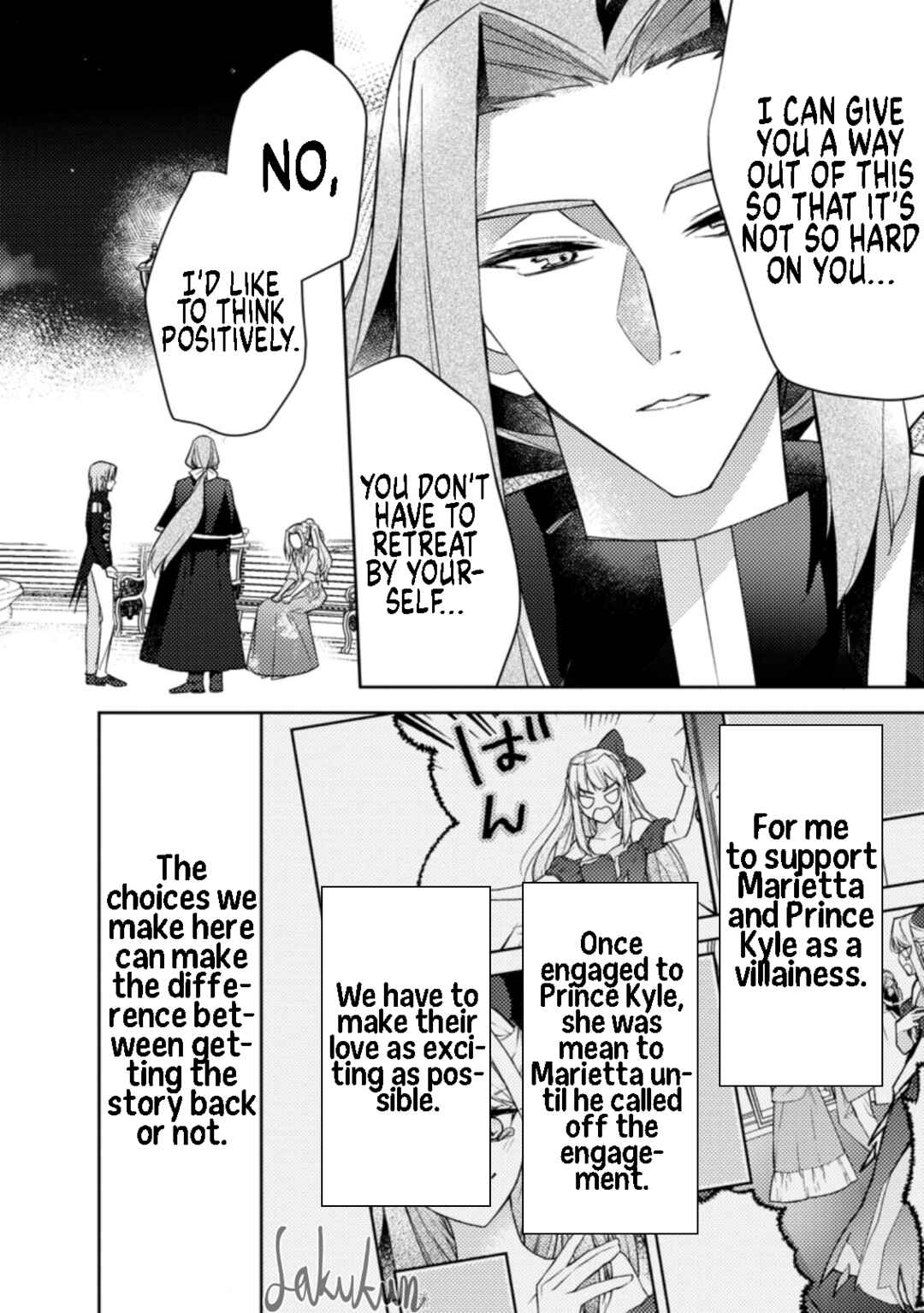Honki no Akuyaku Reijo! Chapter 13 - Page 29