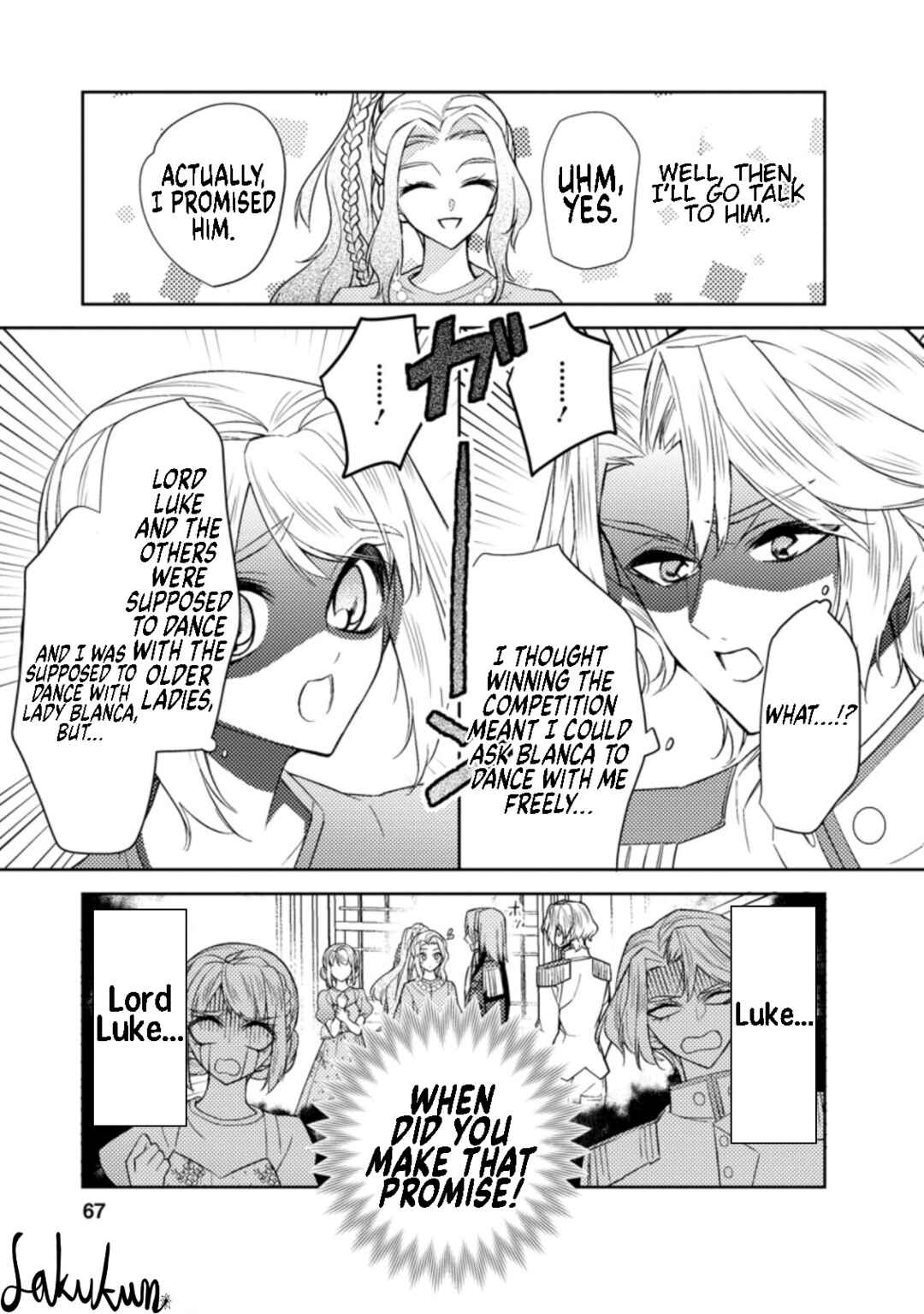 Honki no Akuyaku Reijo! Chapter 13 - Page 5
