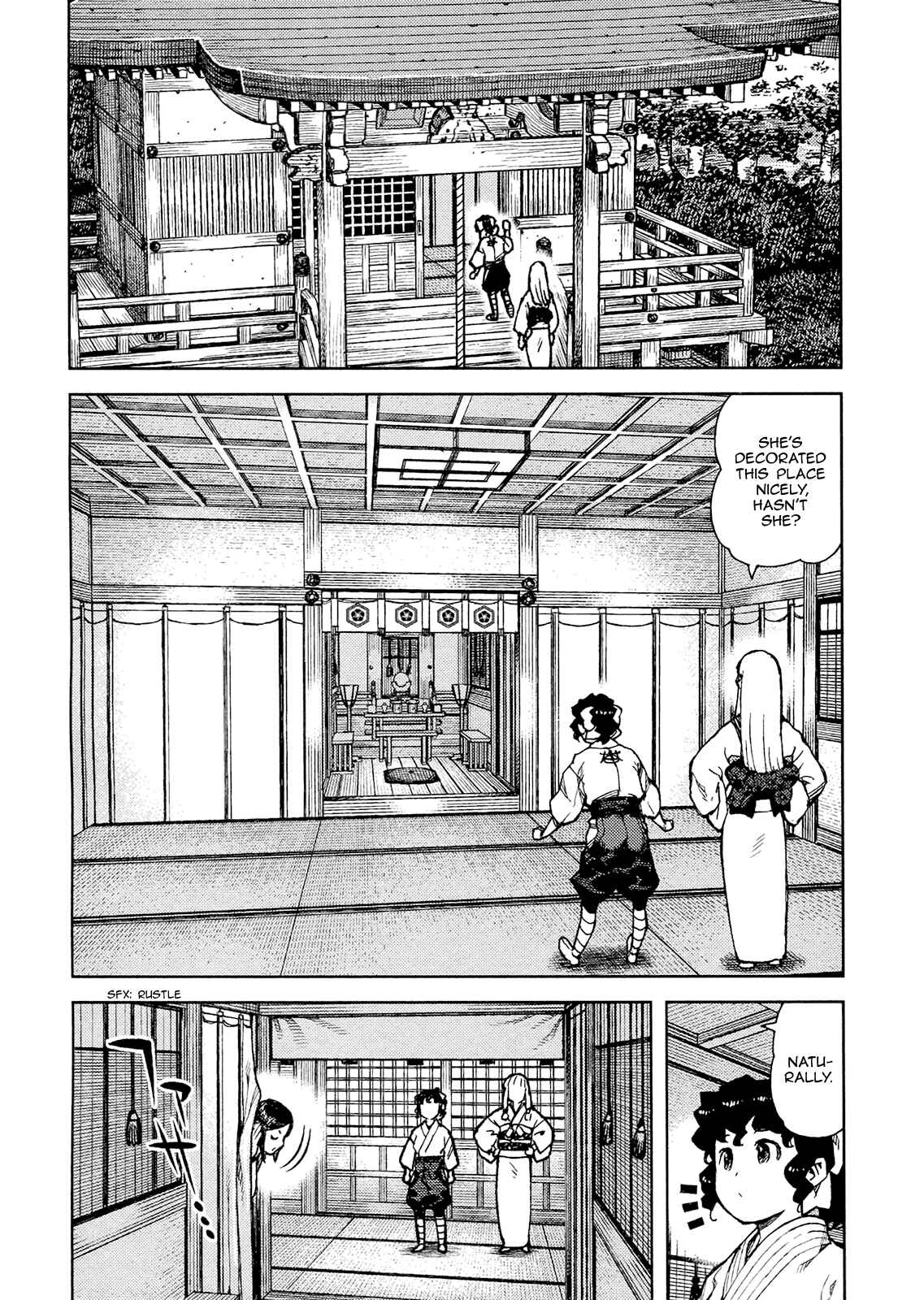 Tsugumomo Chapter 77 - Page 11