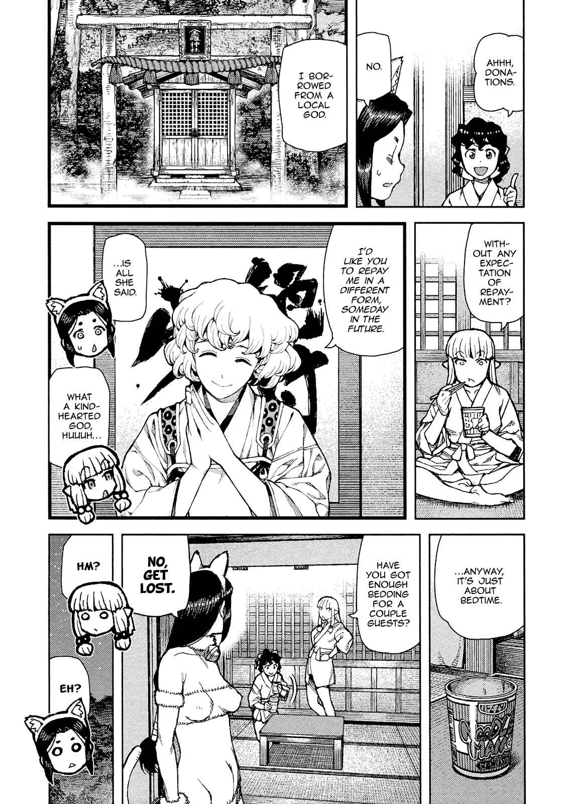 Tsugumomo Chapter 77 - Page 28
