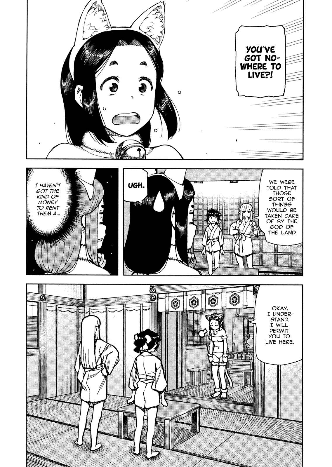 Tsugumomo Chapter 77 - Page 29
