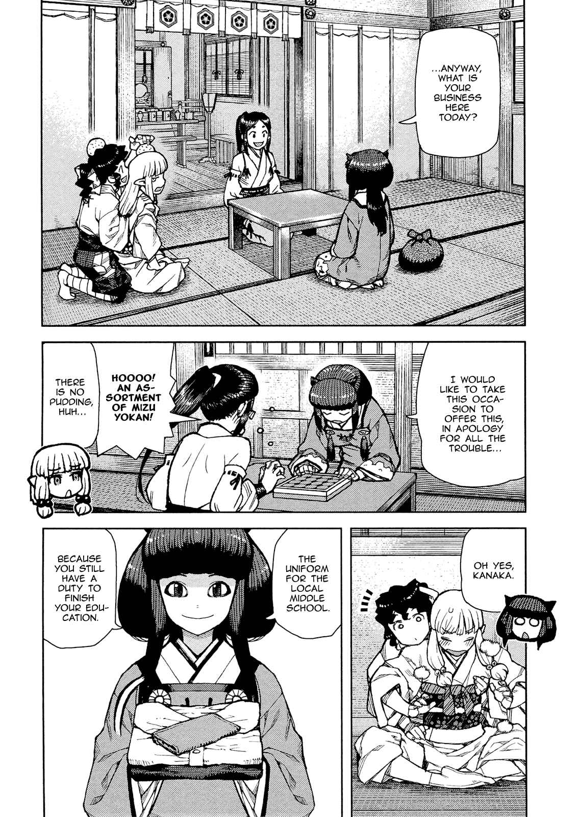 Tsugumomo Chapter 77 - Page 35