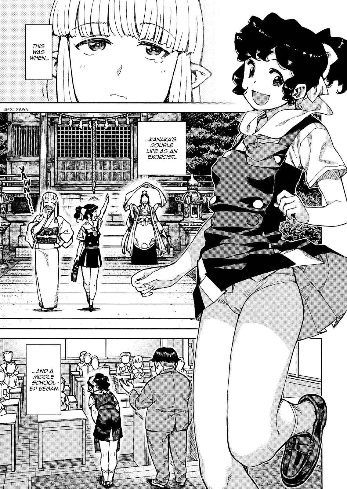 Tsugumomo Chapter 77 - Page 36
