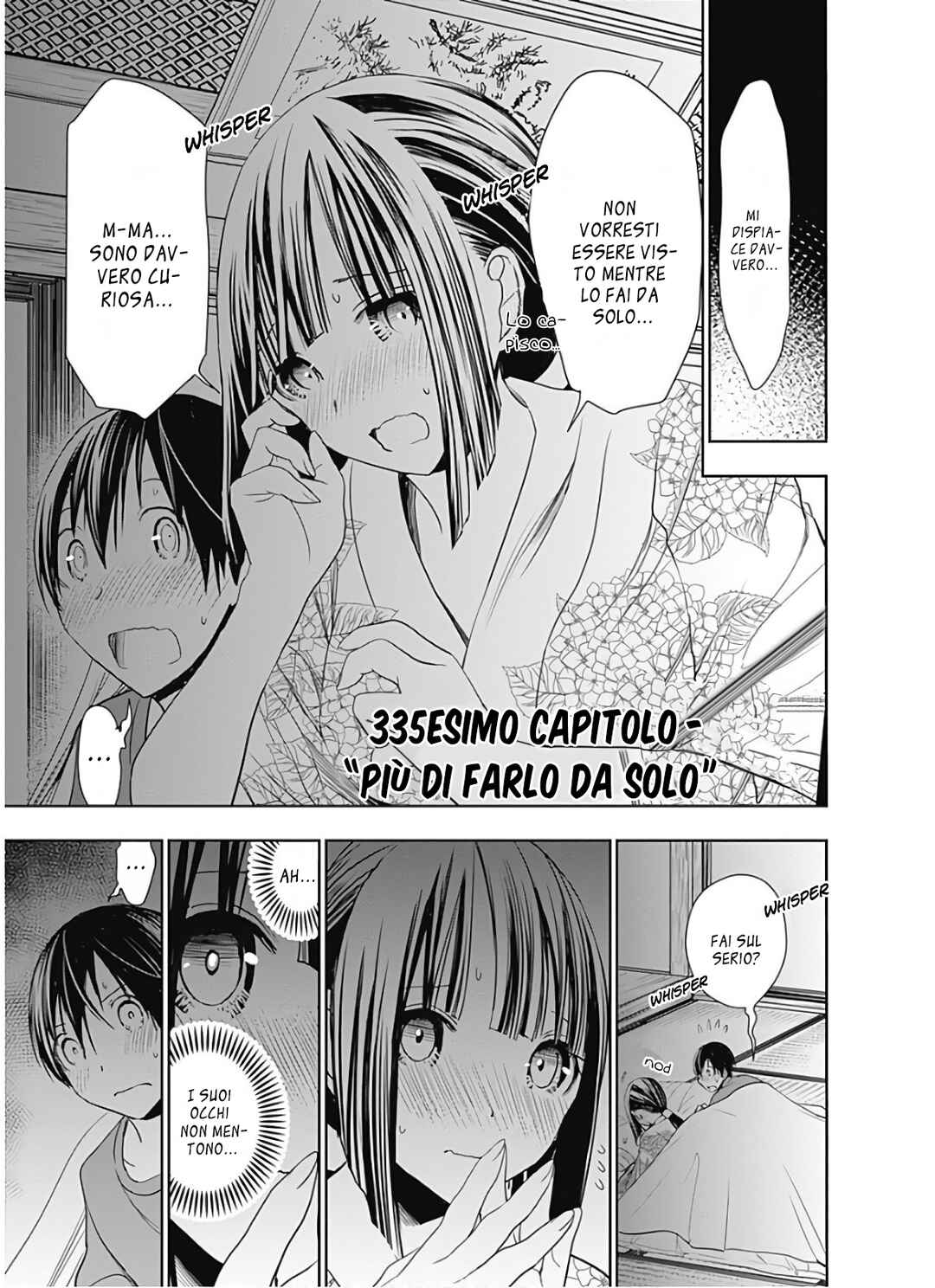 Minamoto-kun Monogatari Chapter 335 - Page 2