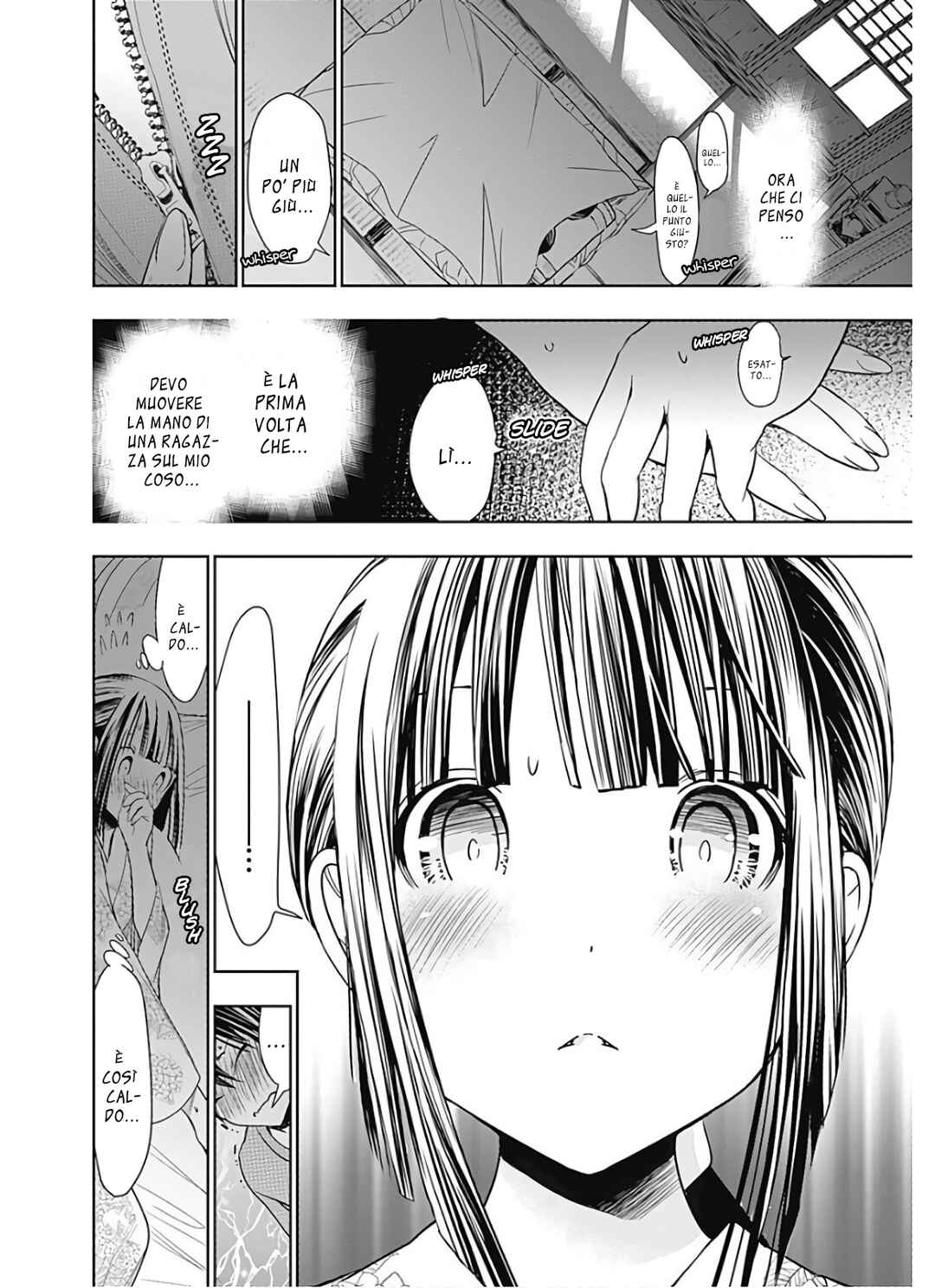 Minamoto-kun Monogatari Chapter 335 - Page 5