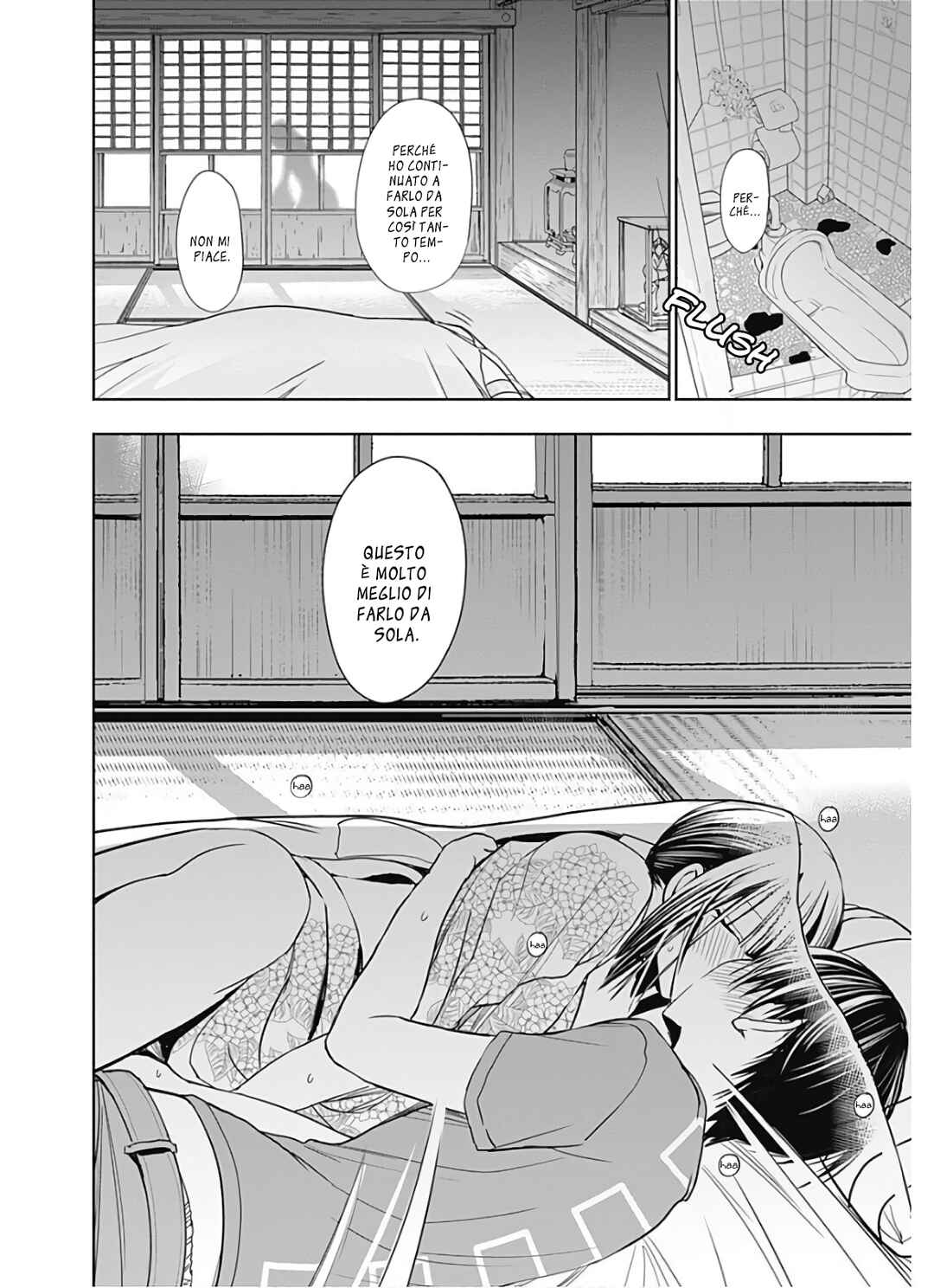 Minamoto-kun Monogatari Chapter 335 - Page 8
