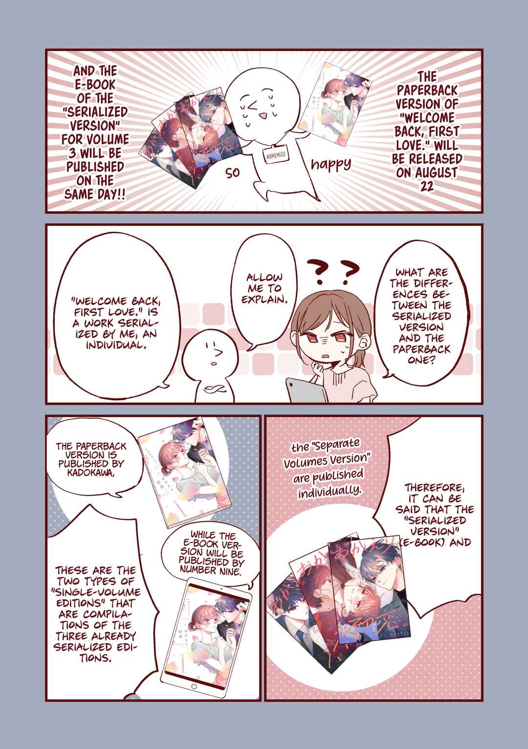 Okaeri, Hatsukoi. Chapter 20.5 - Page 3