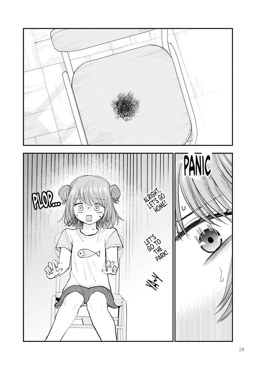Hina no Mama ja Dame desu ka? Chapter 1 - Page 25