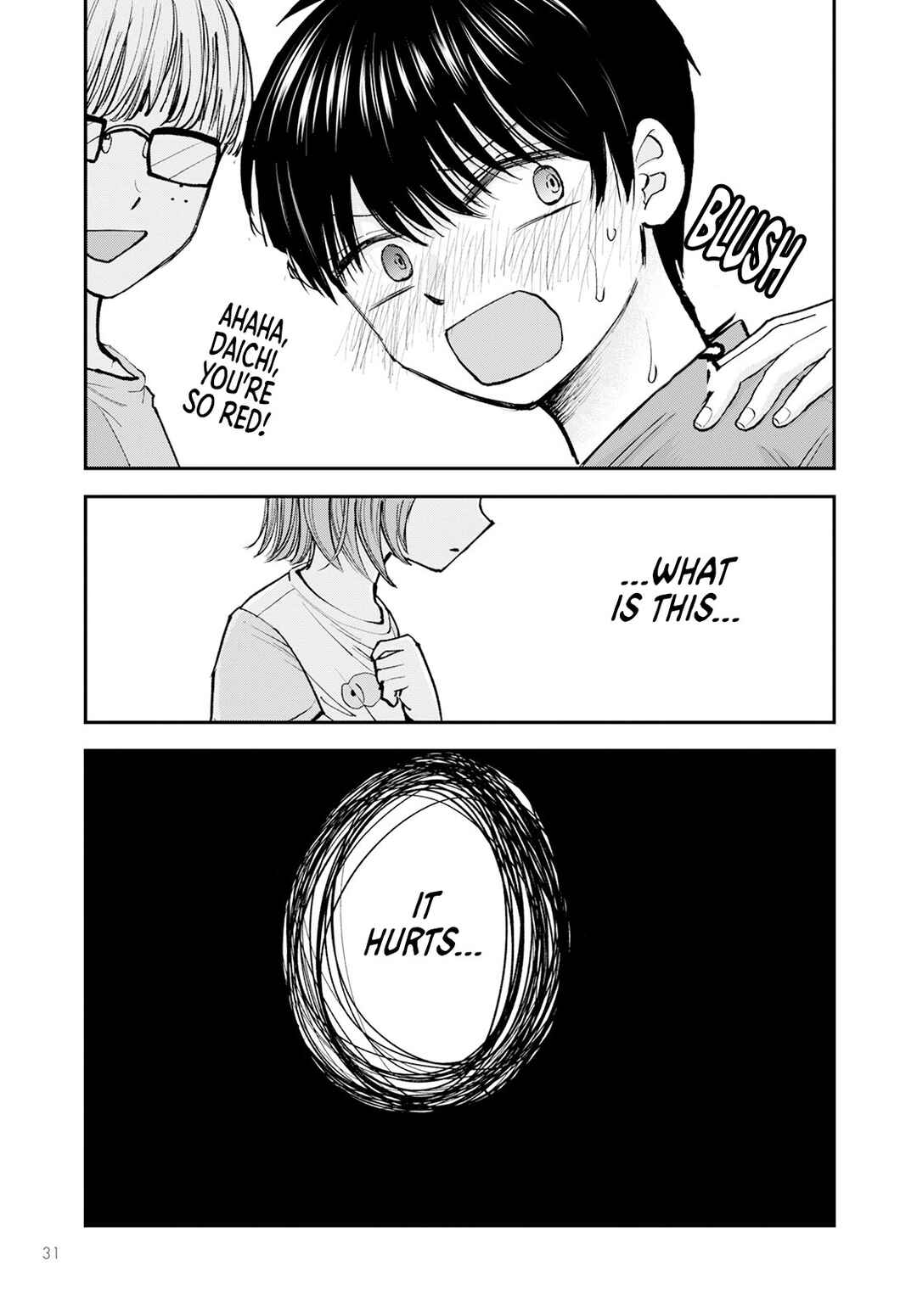 Hina no Mama ja Dame desu ka? Chapter 1 - Page 28
