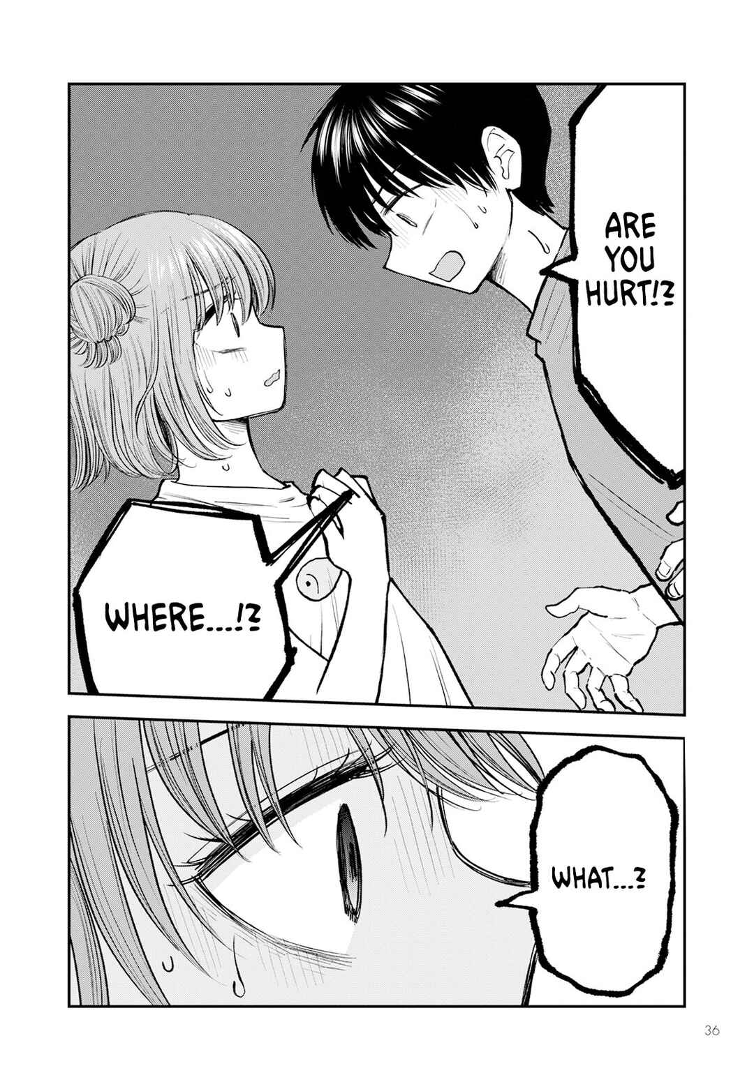 Hina no Mama ja Dame desu ka? Chapter 1 - Page 33