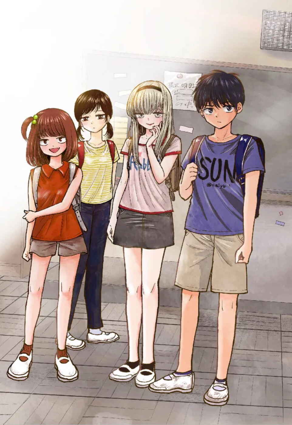 Hina no Mama ja Dame desu ka? Chapter 1 - Page 4
