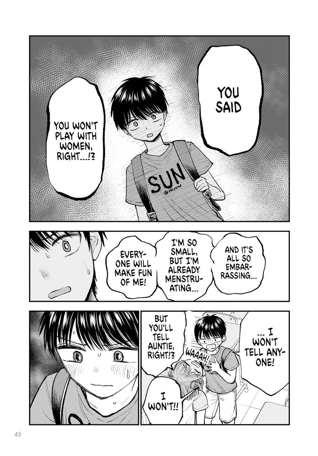 Hina no Mama ja Dame desu ka? Chapter 1 - Page 42