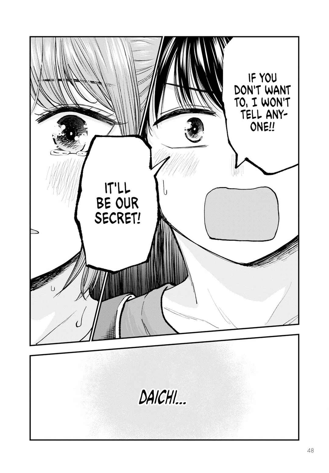 Hina no Mama ja Dame desu ka? Chapter 1 - Page 45