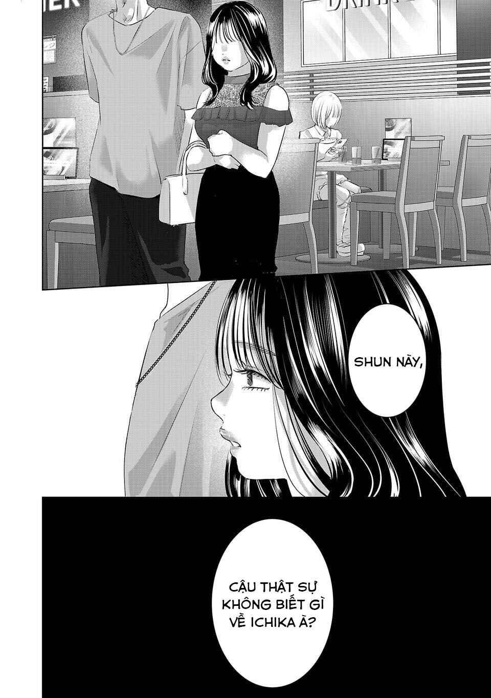 Perfect Glitter Chapter 10 - Page 11