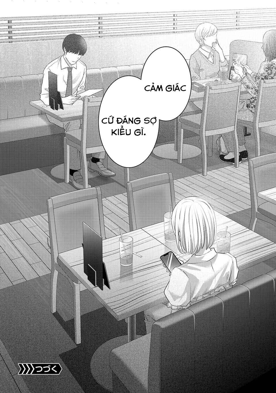 Perfect Glitter Chapter 10 - Page 13