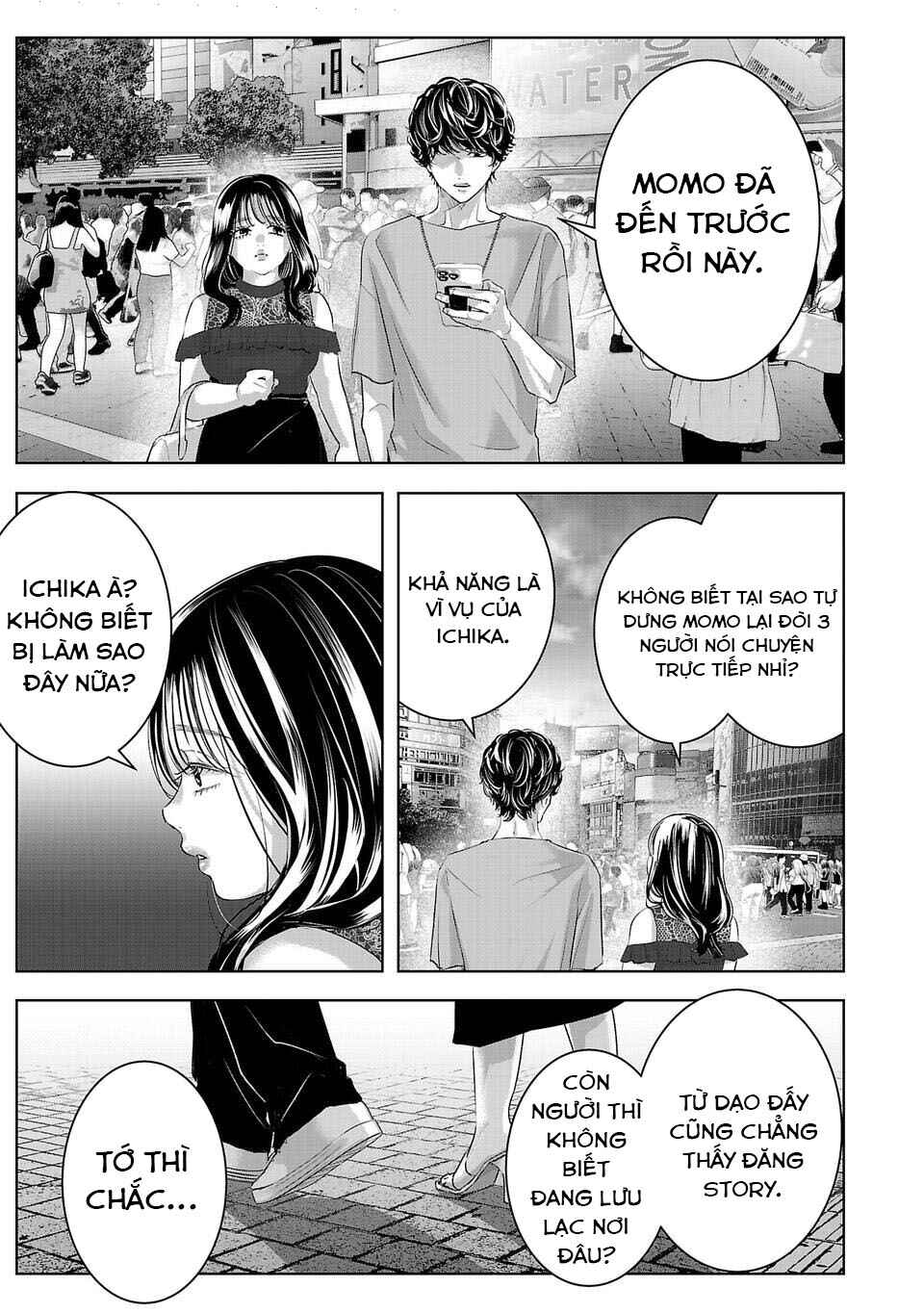 Perfect Glitter Chapter 10 - Page 2