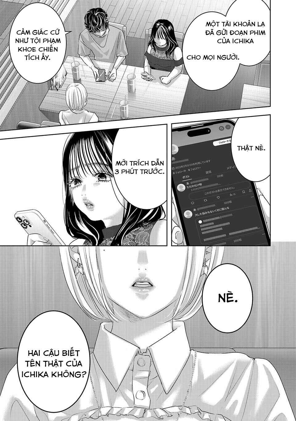 Perfect Glitter Chapter 10 - Page 4