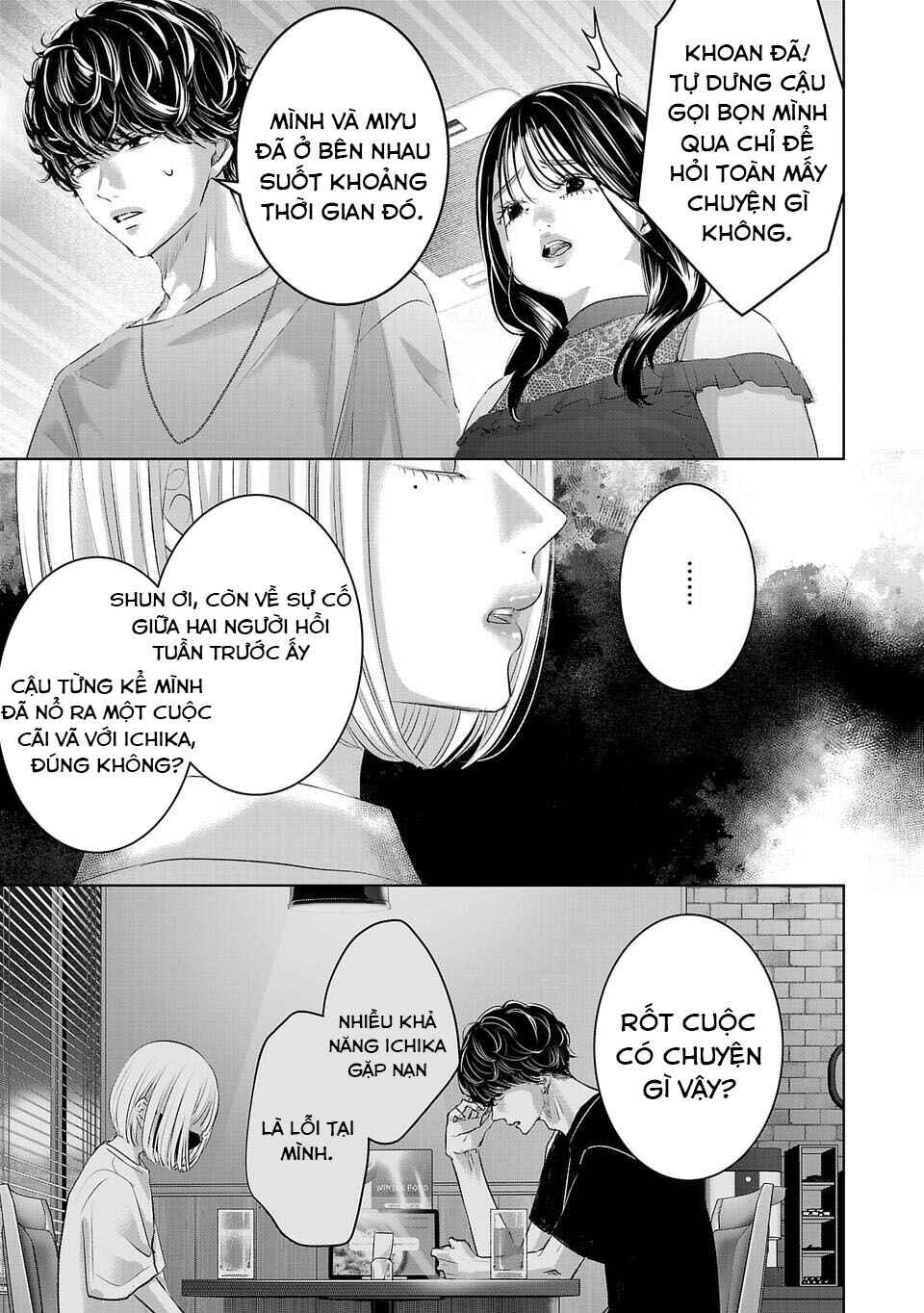 Perfect Glitter Chapter 10 - Page 6