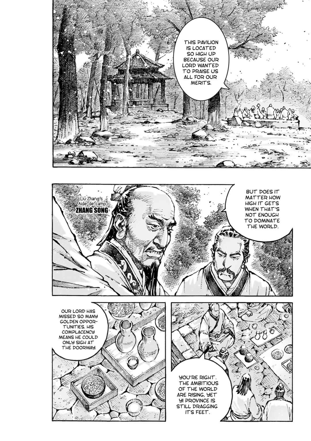 Huǒfèng Liáoyuán Chapter 571 - Page 14