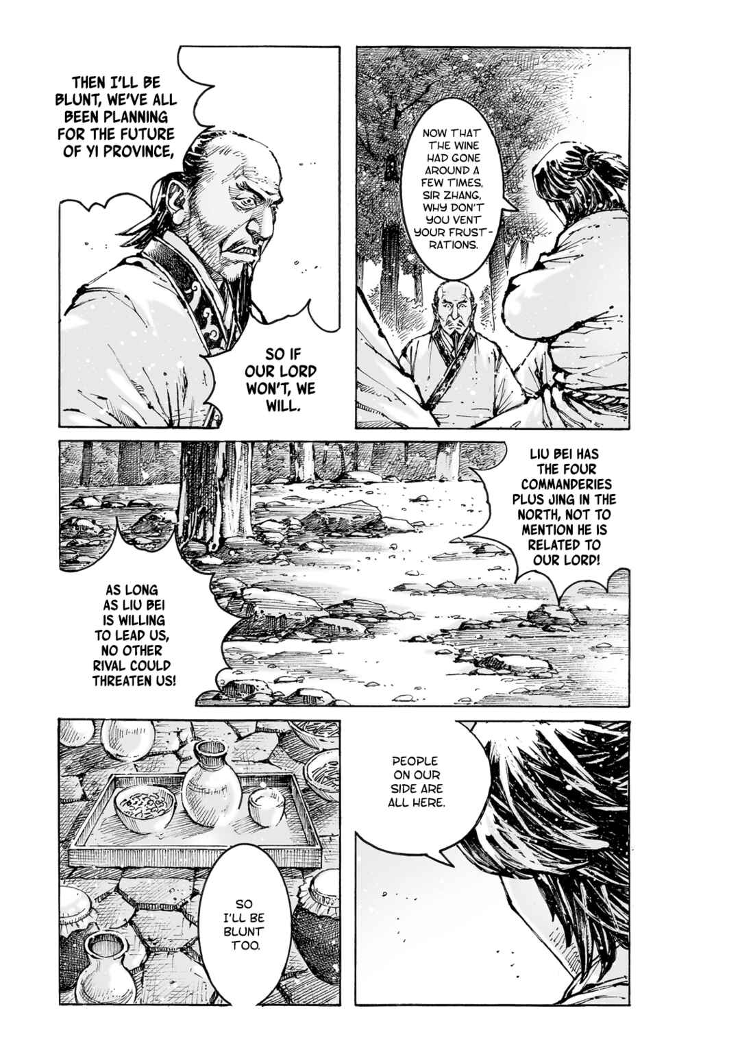 Huǒfèng Liáoyuán Chapter 571 - Page 17