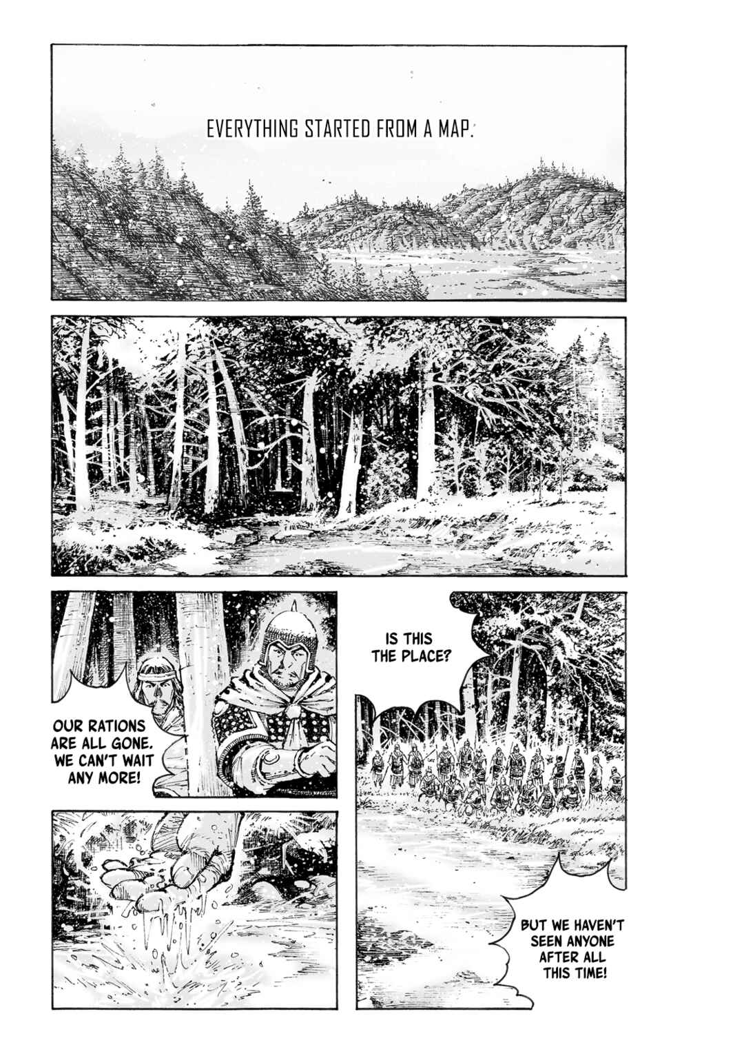 Huǒfèng Liáoyuán Chapter 571 - Page 2