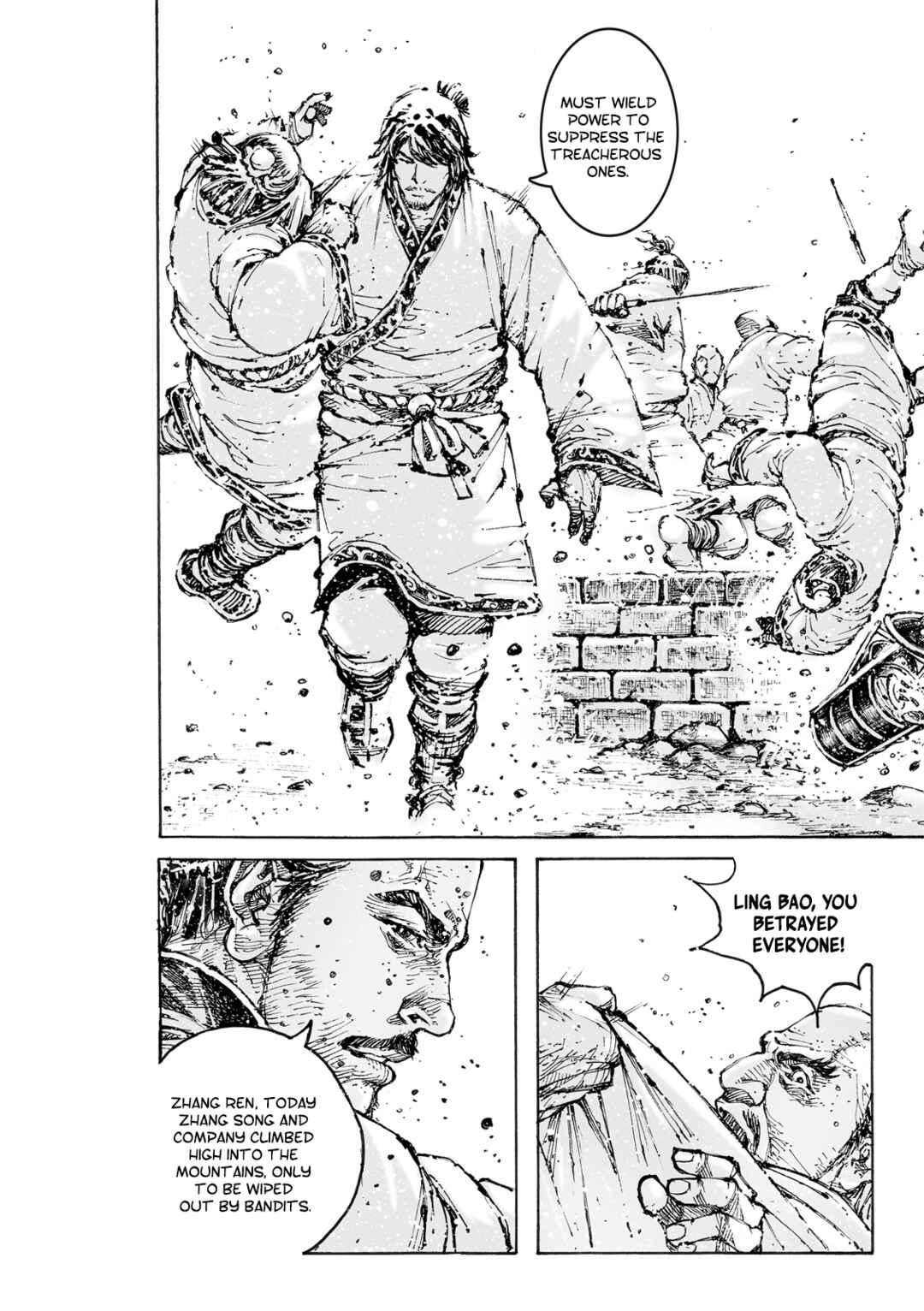 Huǒfèng Liáoyuán Chapter 571 - Page 24
